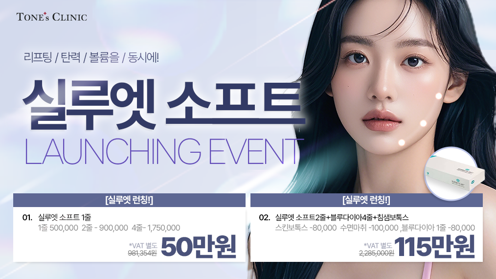 팝업
